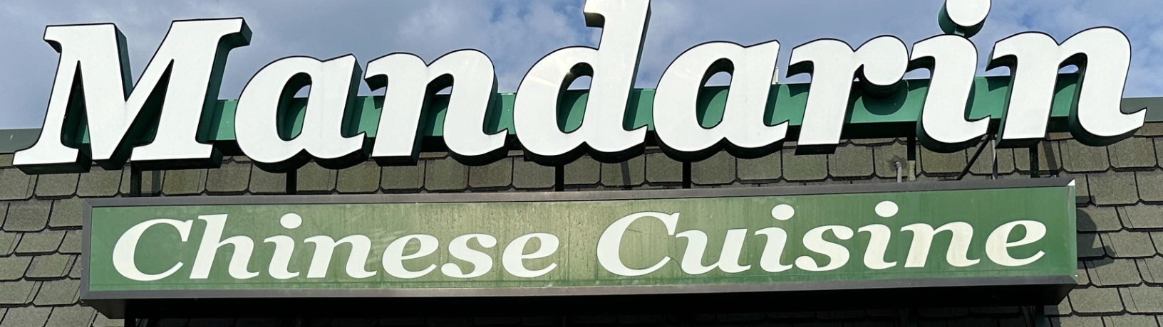 Mandarin Chinese Cuisine
